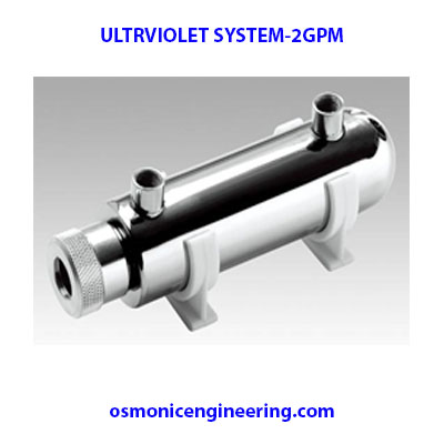 UV - 2 GPM