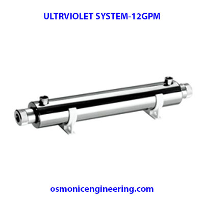 UV - 12.0 GPM
