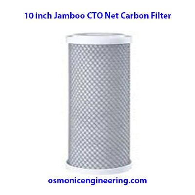 10 inch Jamboo Net Carbon filter